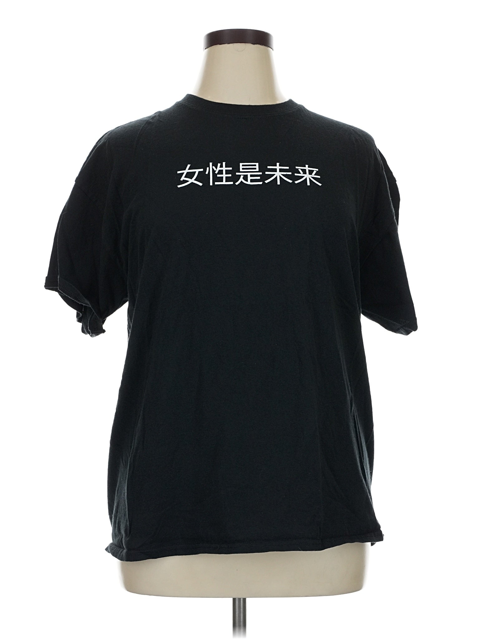1 size - L