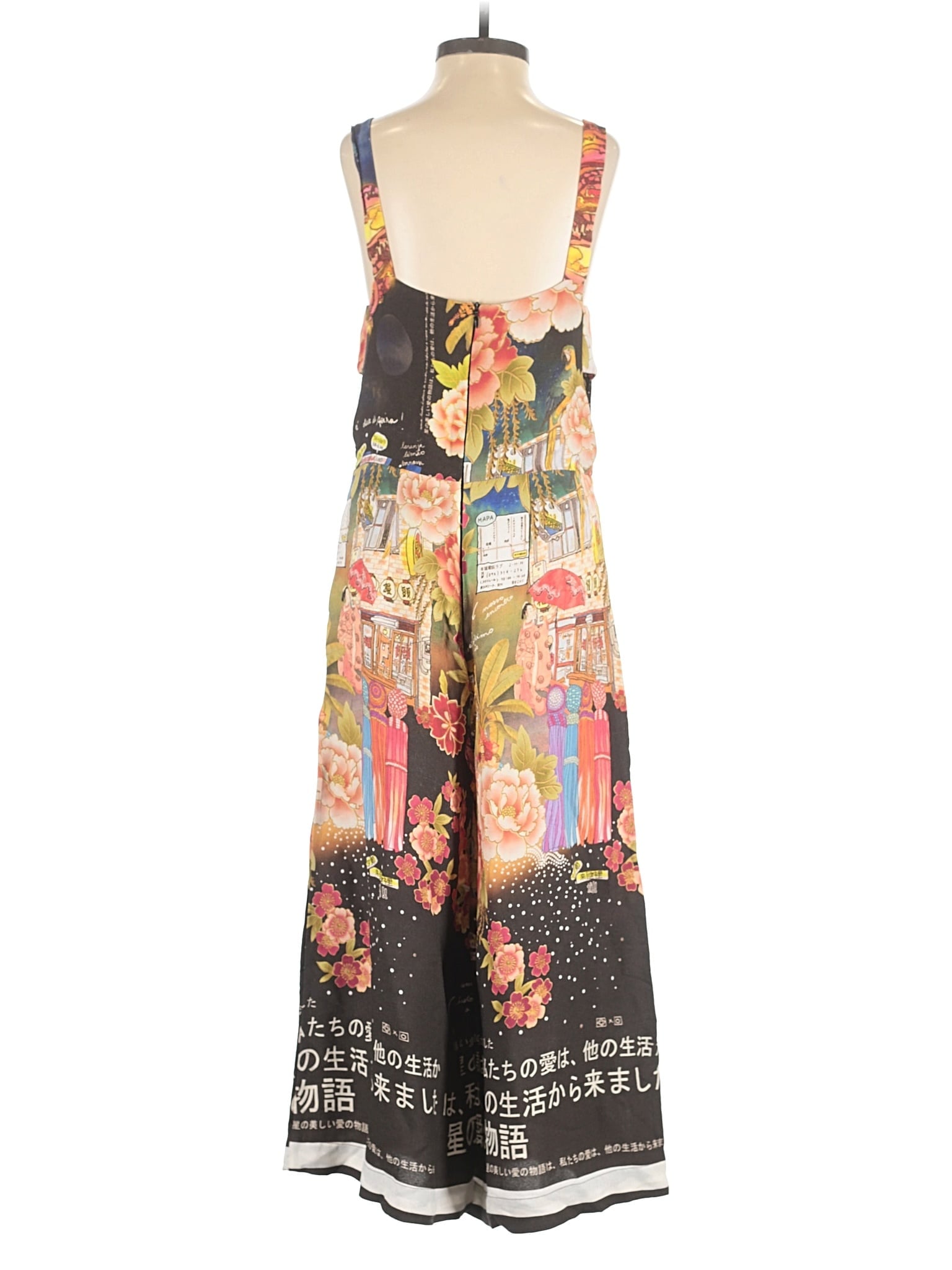 2 size - P